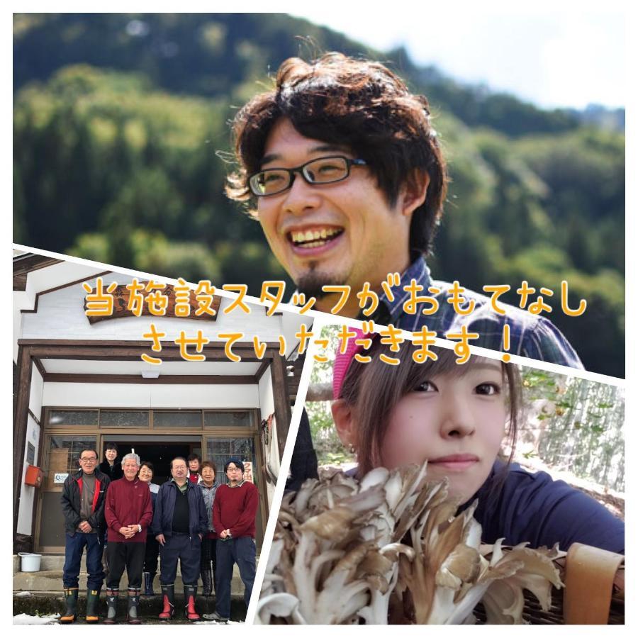 Mori No Bunkou Fuzawa - Vacation Stay 92943V Tadami Eksteriør billede